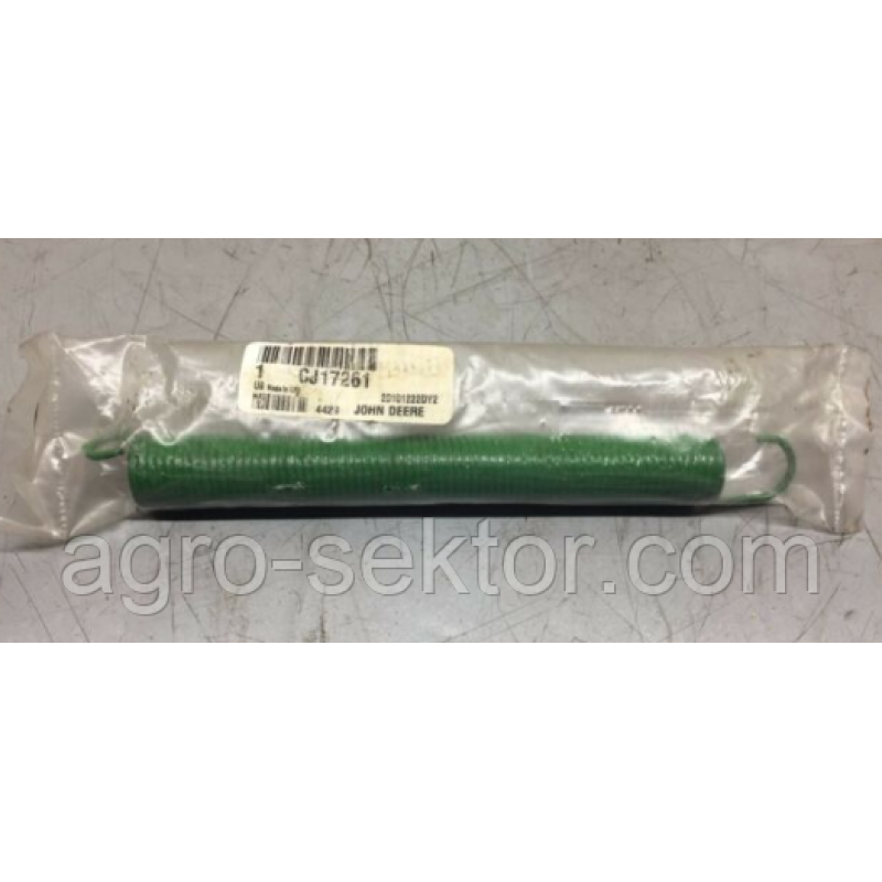 Пружина КПП John Deere CJ17261, A45443