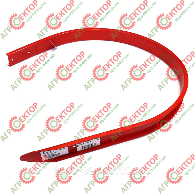 Направляюча пружин скатна дошка 1320 см на прес-підбирач Welger AP42 48 52 53 1125.42.05.01 1121.42.05.05 1121.42.04.16 59.316 Направляюча пружин скатна дошка 1320 см на прес-підбирач Welger AP42 48 52 53 1125.42.05.01 1121.42.05.05 1121.42.04.16 59.316