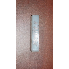 Короткий Поводок SIPMA PS 1210 CLASSIC