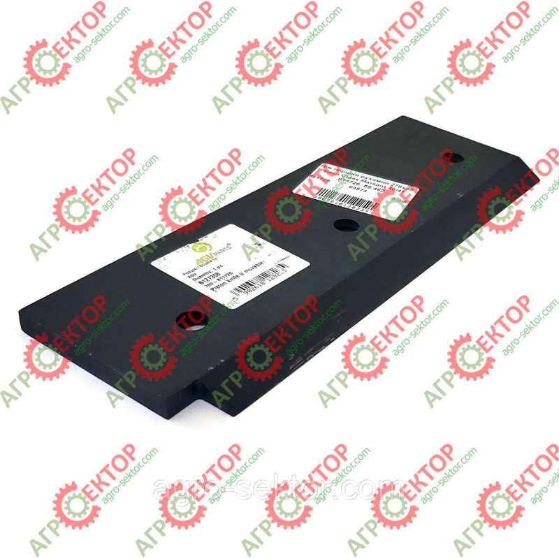 Ніж рухомий поршня 278х98 мм прес-підбирача Claas Markant 40 41 811726 811726.0 8117260 0008117260 811726.02 58.462