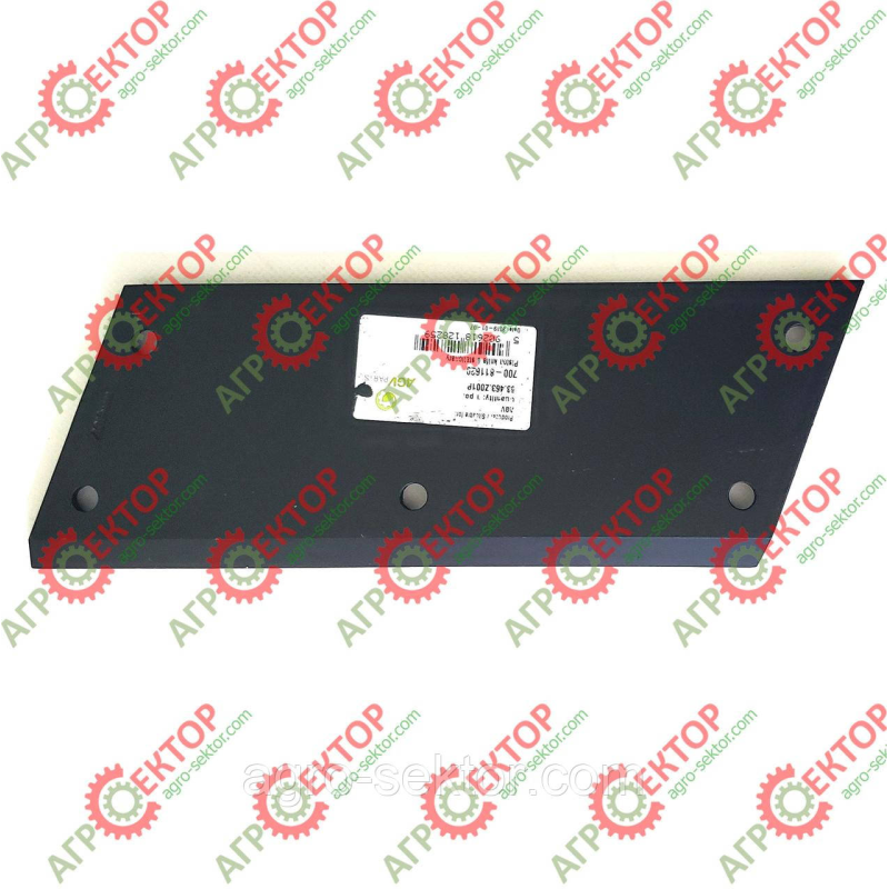 Ніж поршня нерухомий AGV на прес-підбирач Claas Markant 40 41 811620.0 811620.02 58.463 58463 8116200 0008116200 000811620.0