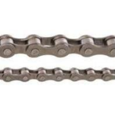 Ланцюг 2050, 2050R, 210A