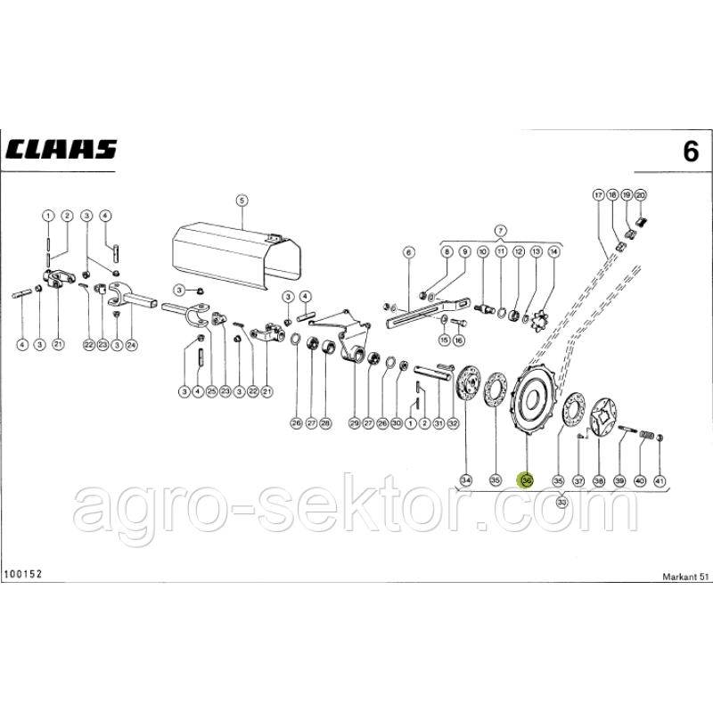 Зірочка приводу підбирача на прес-підбирач Claas Markant 770623.0