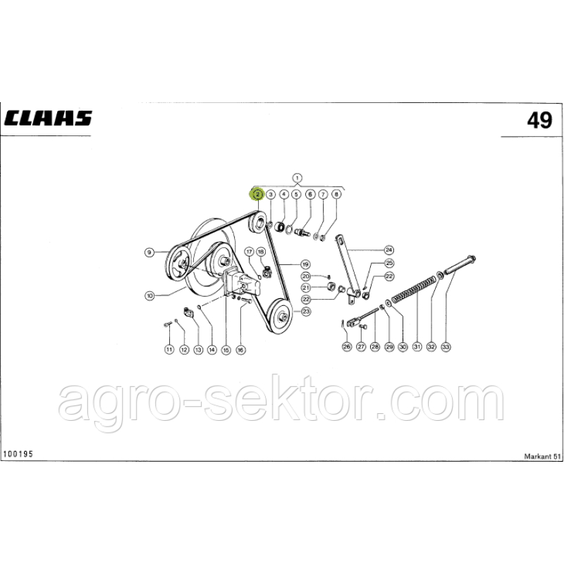 Шків натягувач ременя на прес-підбирач Claas Markant 773231.01