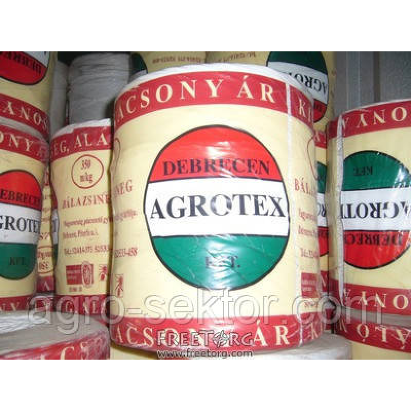 Шпагат у язальний Agrotex 130 Шпагат у язальний Agrotex 130