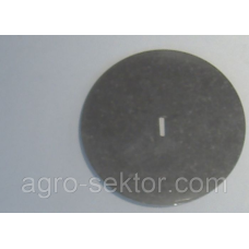 Шайба стабілізуюча Horsch 24018911