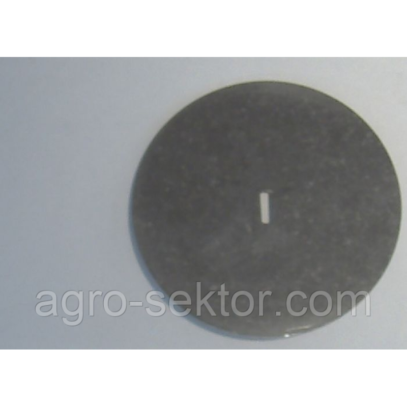 Шайба стабілізуюча Horsch 24018911