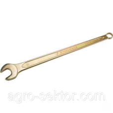 Ключ 19-27 плуга Квернеланд Kverneland KK010606 010606