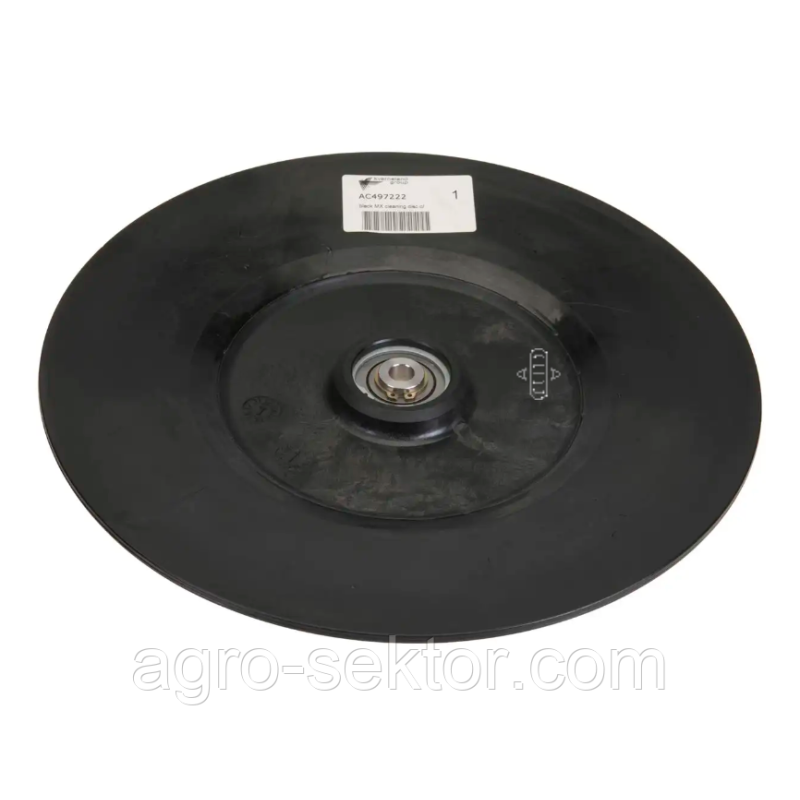 Диск очисний в зборі Ø=300 Kverneland AC497222 Диск очисний в зборі Ø=300 Kverneland AC497222