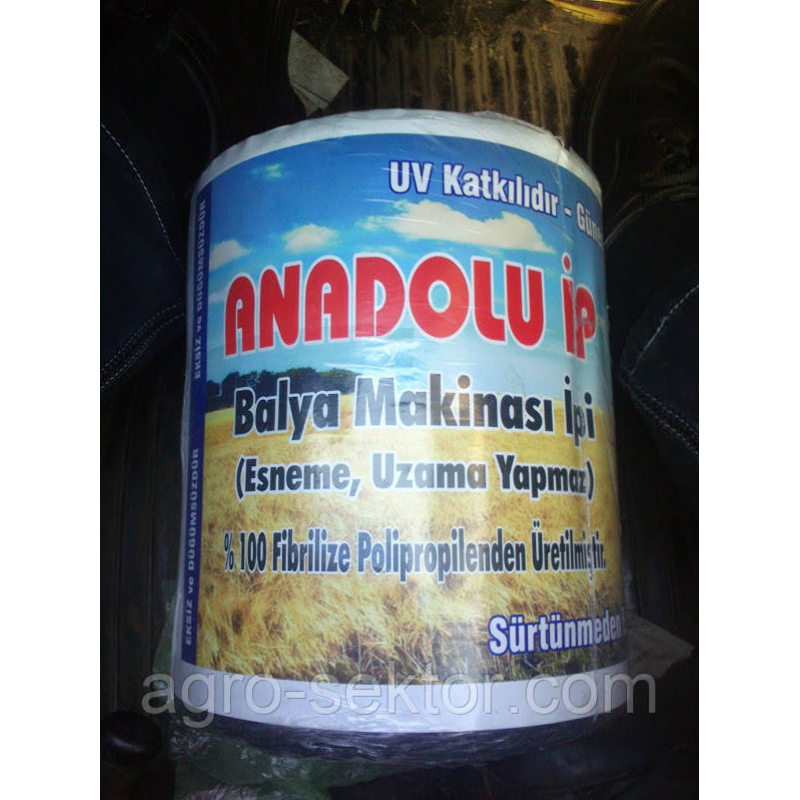 Шпагат чорний Турецька Anadolu 330 м/кг Шпагат чорний Турецька Anadolu 330 м/кг