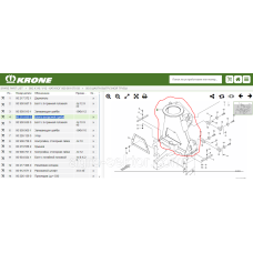 Шахта вигрузної труби KRONE 002156503 Деталь нова Оригінал 2156503