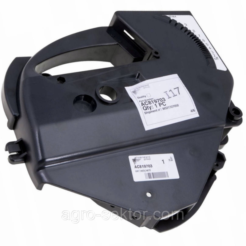 Кришка пластмасова Оригінал до сівалки Kverneland AC819703 АС819703 819703 Кришка пластмасова Оригінал до сівалки Kverneland AC819703 АС819703 819703